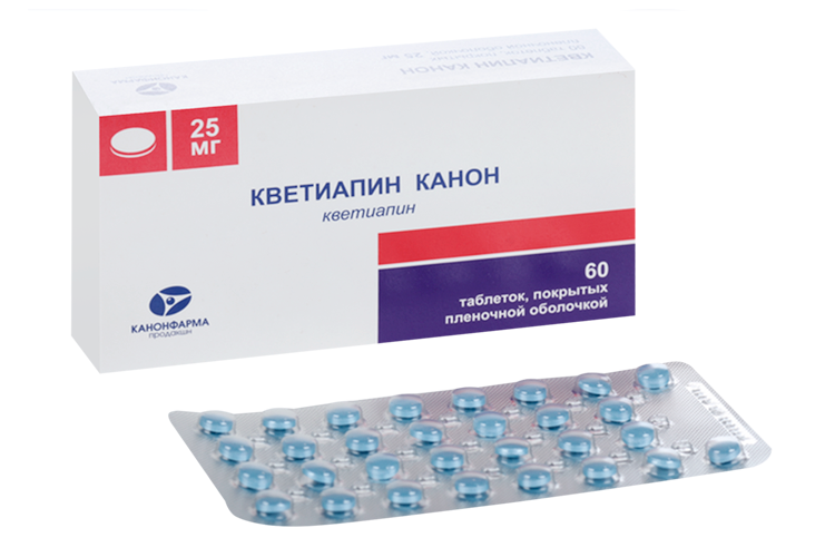 Кветиапин 25 Мг Купить В Нижнем
