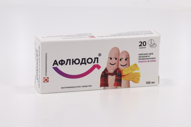 О. Афлюдол таблетки 100мг, №10. Афлюдол таблетки 100мг 20шт. Афлюдол инструкция по применению аналоги. Афлюдол.